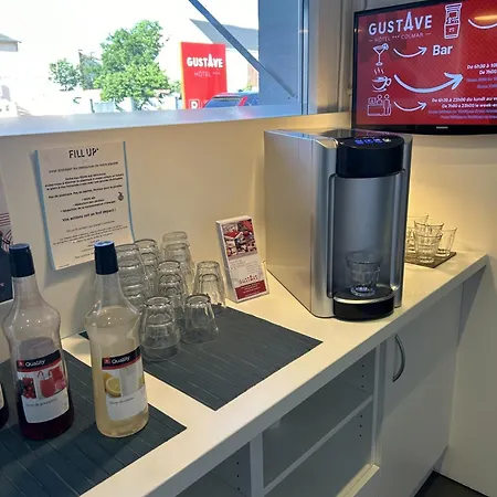 Gustave コルマール